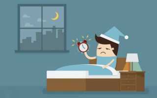 Как взбодриться если не спал всю ночь – 16 способов