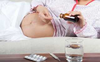 Чем лечить кашель при беременности — какими препаратами можно лечиться на разных сроках
