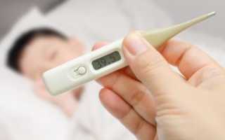 Сколько держится температура при ОРВИ у ребенка